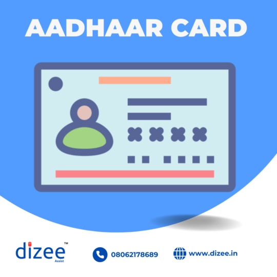 Aadhaar PVC Card Print