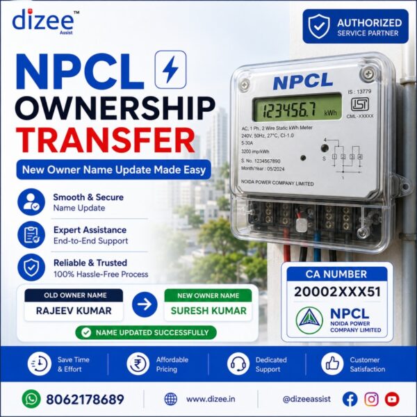 NPCL Ownership Transfer Online | Noida Power Connection Name Change Service